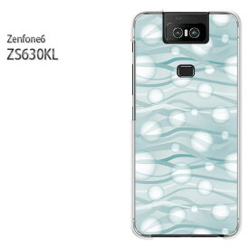 ゆうパケ送料無料 ZenFone6 ZS630KL ゼンフォンASUS zenfon6アクセサリー スマホケース カバー ハード ポリカーボネート[シンプル・ドット(ブルー)/zs630kl-pc-new1125]