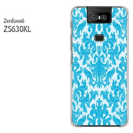ゆうパケ送料無料 ZenFone6 ZS630KL ゼンフォンASUS zenfon6アクセサリー スマホケース カバー ハード ポリカーボネート[シンプル(ブルー)/zs630kl-pc-new1150]
