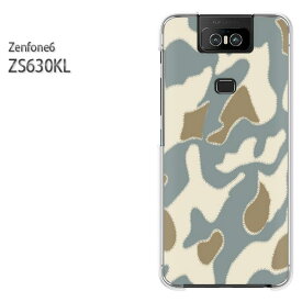 ゆうパケ送料無料 ZenFone6 ZS630KL ゼンフォンASUS zenfon6アクセサリー スマホケース カバー ハード ポリカーボネート[迷彩・シンプル(ブルー)/zs630kl-pc-new1200]