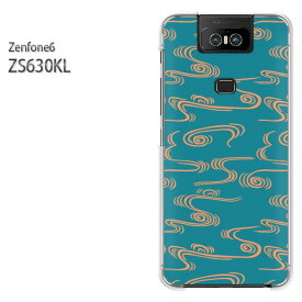 ゆうパケ送料無料 ZenFone6 ZS630KL ゼンフォンASUS zenfon6アクセサリー スマホケース カバー ハード ポリカーボネート[和柄(ブルー)/zs630kl-pc-new1223]