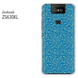 ゆうパケ送料無料 ZenFone6 ZS630KL ゼンフォンASUS zenfon6アクセサリー スマホケース カバー ハード ポリカーボネート[和柄(ブルー)/zs630kl-pc-new1251]