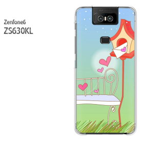 ゆうパケ送料無料 ZenFone6 ZS630KL ゼンフォンASUS zenfon6アクセサリー スマホケース カバー ハード ポリカーボネート[ハート・星(ブルー)/zs630kl-pc-new1304]