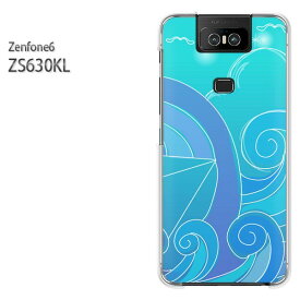 ゆうパケ送料無料 ZenFone6 ZS630KL ゼンフォンASUS zenfon6アクセサリー スマホケース カバー ハード ポリカーボネート[シンプル・海(ブルー)/zs630kl-pc-new1315]