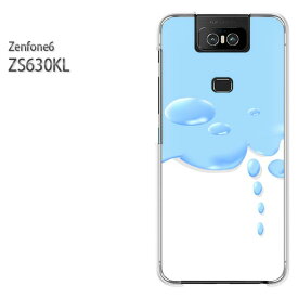 ゆうパケ送料無料 ZenFone6 ZS630KL ゼンフォンASUS zenfon6アクセサリー スマホケース カバー ハード ポリカーボネート[シンプル・水滴(ブルー)/zs630kl-pc-new1394]