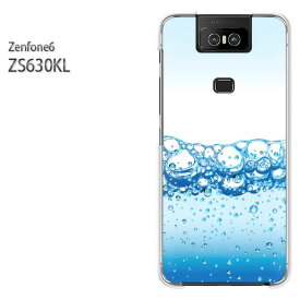 ゆうパケ送料無料 ZenFone6 ZS630KL ゼンフォンASUS zenfon6アクセサリー スマホケース カバー ハード ポリカーボネート[シンプル・泡(ブルー)/zs630kl-pc-new1396]