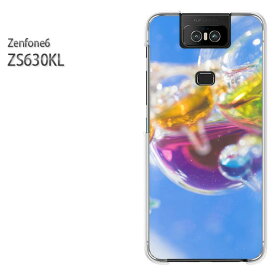 ゆうパケ送料無料 ZenFone6 ZS630KL ゼンフォンASUS zenfon6アクセサリー スマホケース カバー ハード ポリカーボネート[夏・シンプル(ブルー)/zs630kl-pc-new1487]