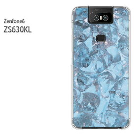 ゆうパケ送料無料 ZenFone6 ZS630KL ゼンフォンASUS zenfon6アクセサリー スマホケース カバー ハード ポリカーボネート[シンプル・氷(ブルー)/zs630kl-pc-new1488]