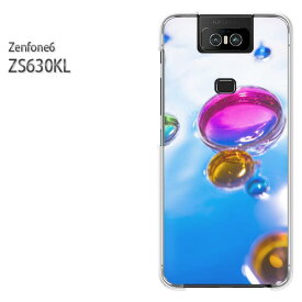 ゆうパケ送料無料 ZenFone6 ZS630KL ゼンフォンASUS zenfon6アクセサリー スマホケース カバー ハード ポリカーボネート[シンプル・夏(ブルー)/zs630kl-pc-new1510]