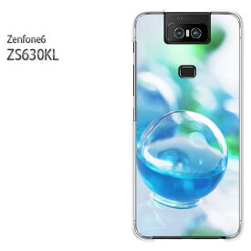 ゆうパケ送料無料 ZenFone6 ZS630KL ゼンフォンASUS zenfon6アクセサリー スマホケース カバー ハード ポリカーボネート[シンプル・夏(ブルー)/zs630kl-pc-new1511]
