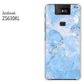 ゆうパケ送料無料 ZenFone6 ZS630KL ゼンフォンASUS zenfon6アクセサリー スマホケース カバー ハード ポリカーボネート[シンプル・氷(ブルー)/zs630kl-pc-new1516]