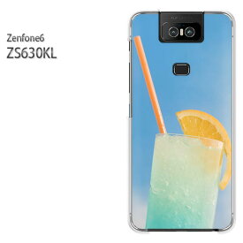 ゆうパケ送料無料 ZenFone6 ZS630KL ゼンフォンASUS zenfon6アクセサリー スマホケース カバー ハード ポリカーボネート[シンプル・ドリンク(ブルー)/zs630kl-pc-new1522]