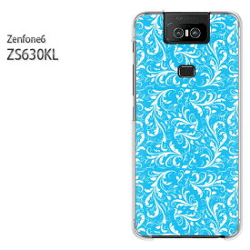 ゆうパケ送料無料 ZenFone6 ZS630KL ゼンフォンASUS zenfon6アクセサリー スマホケース カバー ハード ポリカーボネート[シンプル・葉(ブルー)/zs630kl-pc-new1605]