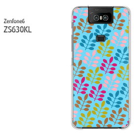 ゆうパケ送料無料 ZenFone6 ZS630KL ゼンフォンASUS zenfon6アクセサリー スマホケース カバー ハード ポリカーボネート[シンプル(ブルー)/zs630kl-pc-new1682]