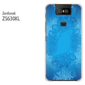 ゆうパケ送料無料 ZenFone6 ZS630KL ゼンフォンASUS zenfon6アクセサリー スマホケース カバー ハード ポリカーボネート[シンプル(ブルー)/zs630kl-pc-new1804]
