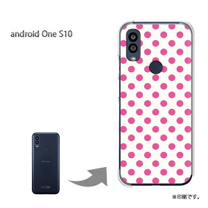 䂤pP androidoneS10 P[XAhChS10 androidOne S10 P[X Jo[ PCP[X  lC JCCANZT[ X}zP[X Jo[ n[h |J[{l[gyobNE