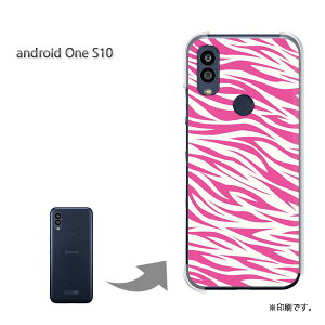 䂤pP androidoneS10 P[XAhChS10 androidOne S10 P[X Jo[ PCP[X  lC JCCANZT[ X}zP[X Jo[ n[h |J[{l[gyobNE