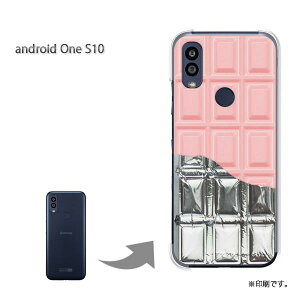 䂤pP androidoneS10 P[XAhChS10 androidOne S10 P[X Jo[ PCP[X  lC JCCANZT[ X}zP[X Jo[ n[h |J[{l[gy`R