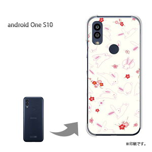 䂤pP androidoneS10 P[XAhChS10 androidOne S10 P[X Jo[ PCP[X  lC JCCANZT[ X}zP[X Jo[ n[h |J[{l[gya/