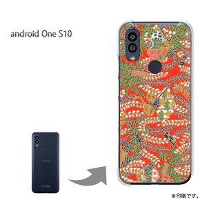 䂤pP androidoneS10 P[XAhChS10 androidOne S10 P[X Jo[ PCP[X  lC JCCANZT[ X}zP[X Jo[ n[h |J[{l[gyaiGj/an