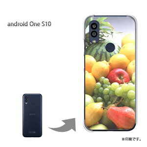 䂤pP androidoneS10 P[XAhChS10 androidOne S10 P[X Jo[ PCP[X  lC JCCANZT[ X}zP[X Jo[ n[h |J[{l[gyt[c