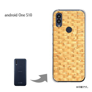 �䂤�p�P�������� androidoneS10 �P�[�X�A���h���C�h����S10 androidOne S10 �P�[�X �J�o�[ PC�P�[�X ������� �l�C �J���C�C�A�N�Z�T���[ �X�}�z�P�[�X �J�o�[ �n�[�h �|���J�[�{�l�[�g�y�ؖځiC�j/an
