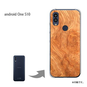 �䂤�p�P�������� androidoneS10 �P�[�X�A���h���C�h����S10 androidOne S10 �P�[�X �J�o�[ PC�P�[�X ������� �l�C �J���C�C�A�N�Z�T���[ �X�}�z�P�[�X �J�o�[ �n�[�h �|���J�[�{�l�[�g [�ؖ�(�u���E