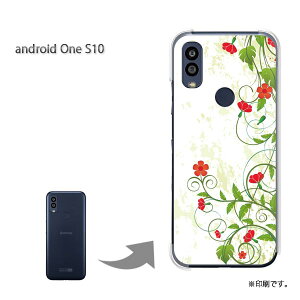 䂤pP androidoneS10 P[XAhChS10 androidOne S10 P[X Jo[ PCP[X  lC JCCANZT[ X}zP[X Jo[ n[h |J[{l[g [(O[)