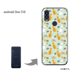 䂤pP androidoneS10 P[XAhChS10 androidOne S10 P[X Jo[ PCP[X  lC JCCANZT[ X}zP[X Jo[ n[h |J[{l[g [EL(O
