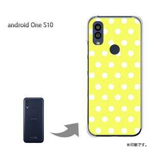 䂤pP androidoneS10 P[XAhChS10 androidOne S10 P[X Jo[ PCP[X  lC JCCANZT[ X}zP[X Jo[ n[h |J[{l[g [hbgi