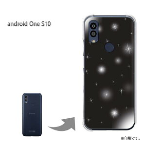 䂤pP androidoneS10 P[XAhChS10 androidOne S10 P[X Jo[ PCP[X  lC JCCANZT[ X}zP[X Jo[ n[h |J[{l[g [ELL