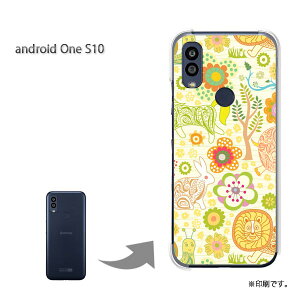 䂤pP androidoneS10 P[XAhChS10 androidOne S10 P[X Jo[ PCP[X  lC JCCANZT[ X}zP[X Jo[ n[h |J[{l[g[(O[