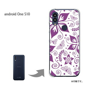 䂤pP androidoneS10 P[XAhChS10 androidOne S10 P[X Jo[ PCP[X  lC JCCANZT[ X}zP[X Jo[ n[h |J[{l[g[()/androidon