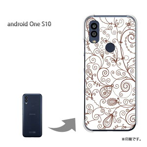 䂤pP androidoneS10 P[XAhChS10 androidOne S10 P[X Jo[ PCP[X  lC JCCANZT[ X}zP[X Jo[ n[h |J[{l[g[(uE)/