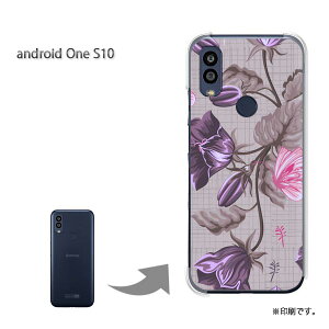 䂤pP androidoneS10 P[XAhChS10 androidOne S10 P[X Jo[ PCP[X  lC JCCANZT[ X}zP[X Jo[ n[h |J[{l[g[()/androidon