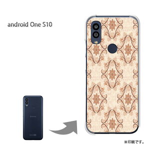 䂤pP androidoneS10 P[XAhChS10 androidOne S10 P[X Jo[ PCP[X  lC JCCANZT[ X}zP[X Jo[ n[h |J[{l[g[Vv(x