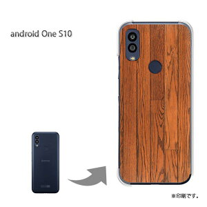 䂤pP androidoneS10 P[XAhChS10 androidOne S10 P[X Jo[ PCP[X  lC JCCANZT[ X}zP[X Jo[ n[h |J[{l[g[EbhEV