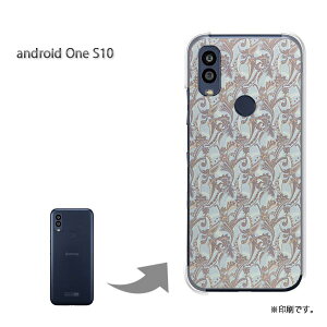 䂤pP androidoneS10 P[XAhChS10 androidOne S10 P[X Jo[ PCP[X  lC JCCANZT[ X}zP[X Jo[ n[h |J[{l[g[(u[)/and