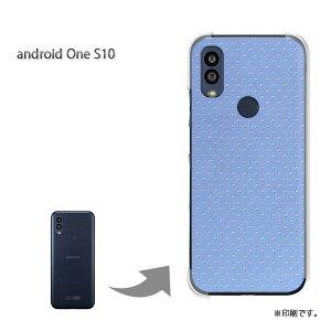 䂤pP androidoneS10 P[XAhChS10 androidOne S10 P[X Jo[ PCP[X  lC JCCANZT[ X}zP[X Jo[ n[h |J[{l[g[hbg(u