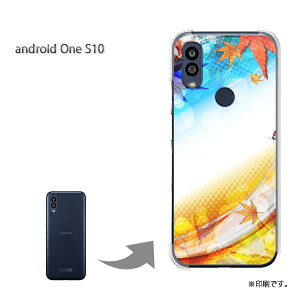 䂤pP androidoneS10 P[XAhChS10 androidOne S10 P[X Jo[ PCP[X  lC JCCANZT[ X}zP[X Jo[ n[h |J[{l[g[HEVv