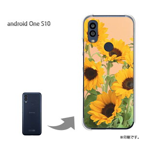 ゆうパケ送料無料 androidoneS10 ケースアンドロイドワンS10 androidOne S10 ケース カバー PCケース おしゃれ 人気 カワイイアクセサリー スマホケース カバー ハード ポリカーボネート[花・ひまわり