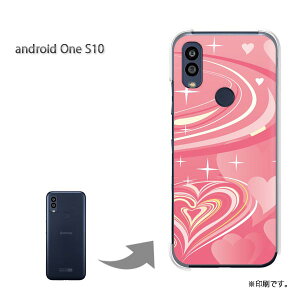 䂤pP androidoneS10 P[XAhChS10 androidOne S10 P[X Jo[ PCP[X  lC JCCANZT[ X}zP[X Jo[ n[h |J[{l[g[n[gEL