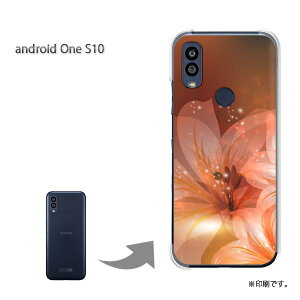 䂤pP androidoneS10 P[XAhChS10 androidOne S10 P[X Jo[ PCP[X  lC JCCANZT[ X}zP[X Jo[ n[h |J[{l[g[(IW)/