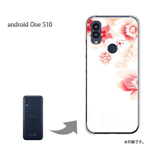 䂤pP androidoneS10 P[XAhChS10 androidOne S10 P[X Jo[ PCP[X  lC JCCANZT[ X}zP[X Jo[ n[h |J[{l[g[(Es