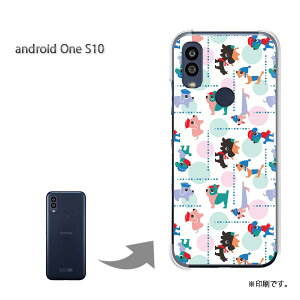 䂤pP androidoneS10 P[XAhChS10 androidOne S10 P[X Jo[ PCP[X  lC JCCANZT[ X}zP[X Jo[ n[h |J[{l[g[E()/