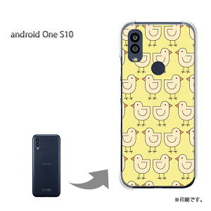 䂤pP androidoneS10 P[XAhChS10 androidOne S10 P[X Jo[ PCP[X  lC JCCANZT[ X}zP[X Jo[ n[h |J[{l[g[EЂ悱