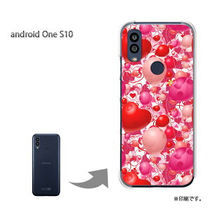 䂤pP androidoneS10 P[XAhChS10 androidOne S10 P[X Jo[ PCP[X  lC JCCANZT[ X}zP[X Jo[ n[h |J[{l[g[n[gED