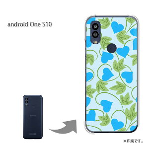 䂤pP androidoneS10 P[XAhChS10 androidOne S10 P[X Jo[ PCP[X  lC JCCANZT[ X}zP[X Jo[ n[h |J[{l[g[n[gEt(