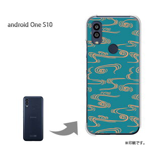 䂤pP androidoneS10 P[XAhChS10 androidOne S10 P[X Jo[ PCP[X  lC JCCANZT[ X}zP[X Jo[ n[h |J[{l[g[a(u[)/
