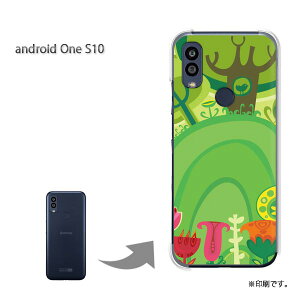 䂤pP androidoneS10 P[XAhChS10 androidOne S10 P[X Jo[ PCP[X  lC JCCANZT[ X}zP[X Jo[ n[h |J[{l[g[(O[)/