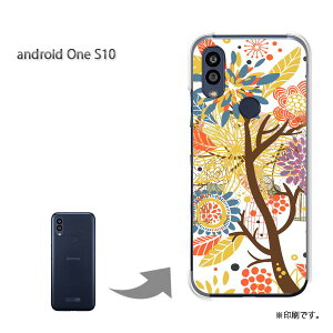 䂤pP androidoneS10 P[XAhChS10 androidOne S10 P[X Jo[ PCP[X  lC JCCANZT[ X}zP[X Jo[ n[h |J[{l[g[()/androidon